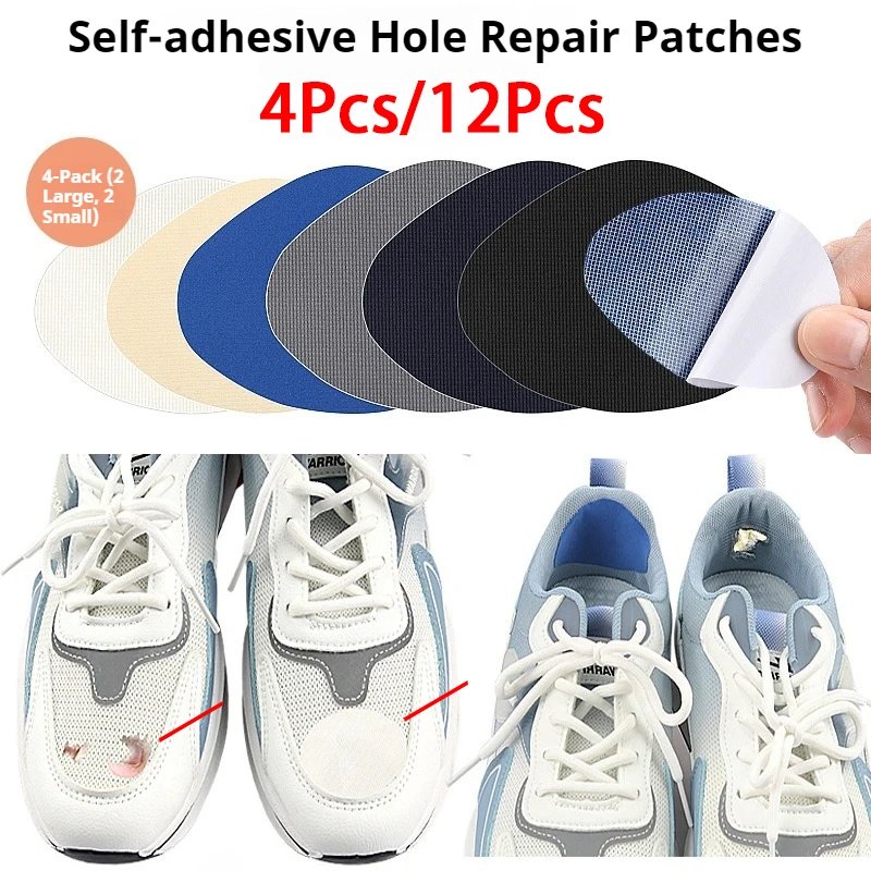 Sneaker Care For Canvas Fabrics - Самоклеящиеся заплатки для ремонта обуви, заплатки