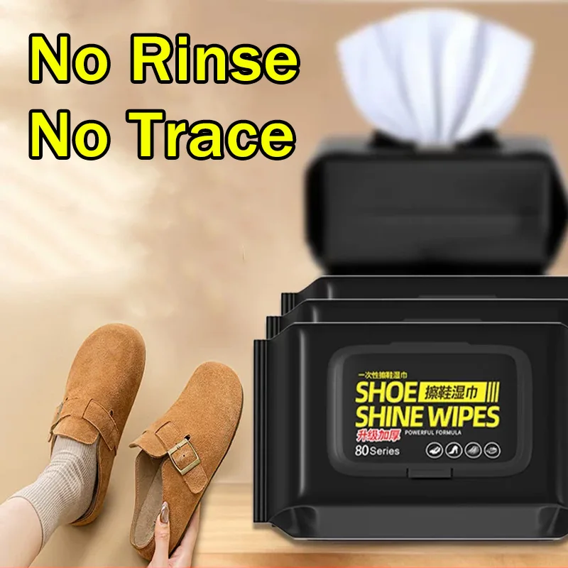 Sneaker Cleaning Kit - Портативные одноразовые салфетки для чистки обуви