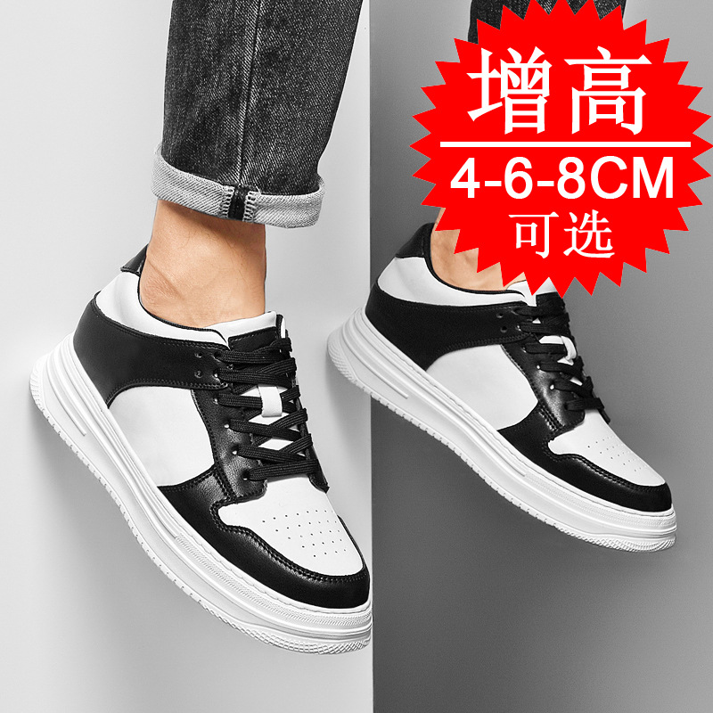 Мужские кроссовки-невидимки с  – обзор и цена White Sneaker Care Kit